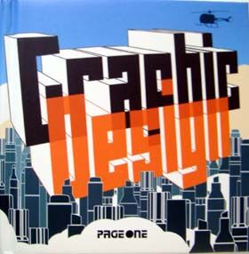 обложка книги Cube Collection: Graphic Design книга Cube Collection: Graphic Design, автор: